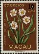 Stamp ID#335934 (1-346-2592)