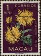 Stamp ID#335935 (1-346-2593)