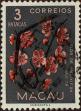 Stamp ID#335936 (1-346-2594)