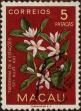 Stamp ID#335937 (1-346-2595)