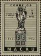 Stamp ID#335938 (1-346-2596)