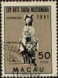 Stamp ID#335939 (1-346-2597)