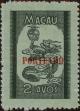 Stamp ID#335940 (1-346-2598)