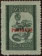 Stamp ID#335941 (1-346-2599)