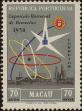 Stamp ID#335948 (1-346-2606)