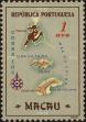 Stamp ID#335954 (1-346-2612)