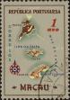 Stamp ID#335956 (1-346-2614)