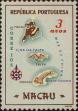 Stamp ID#335958 (1-346-2616)