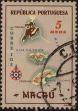 Stamp ID#335961 (1-346-2619)