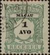 Stamp ID#335967 (1-346-2625)