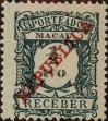 Stamp ID#335968 (1-346-2626)