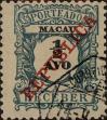 Stamp ID#335971 (1-346-2629)