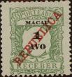 Stamp ID#335972 (1-346-2630)