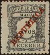 Stamp ID#335973 (1-346-2631)