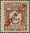 Stamp ID#335974 (1-346-2632)