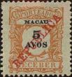 Stamp ID#335975 (1-346-2633)