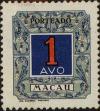 Stamp ID#335978 (1-346-2636)