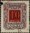 Stamp ID#335981 (1-346-2639)