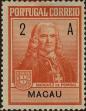Stamp ID#335984 (1-346-2642)
