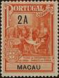 Stamp ID#335985 (1-346-2643)