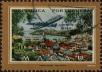Stamp ID#335988 (1-346-2646)
