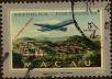 Stamp ID#335992 (1-346-2650)