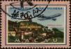 Stamp ID#335994 (1-346-2652)