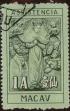 Stamp ID#335997 (1-346-2655)