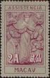 Stamp ID#335998 (1-346-2656)