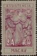 Stamp ID#335999 (1-346-2657)