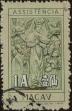 Stamp ID#336006 (1-346-2664)