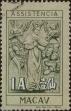 Stamp ID#336007 (1-346-2665)
