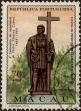 Stamp ID#336014 (1-346-2672)