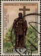 Stamp ID#336015 (1-346-2673)