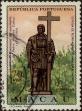 Stamp ID#336017 (1-346-2675)