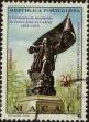 Stamp ID#336018 (1-346-2676)