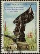 Stamp ID#336019 (1-346-2677)