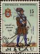 Stamp ID#336021 (1-346-2679)