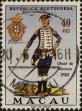 Stamp ID#336022 (1-346-2680)