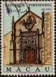 Stamp ID#336034 (1-346-2692)