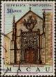 Stamp ID#336035 (1-346-2693)