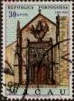 Stamp ID#336036 (1-346-2694)