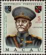 Stamp ID#336037 (1-346-2695)