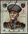 Stamp ID#336039 (1-346-2697)