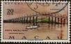 Stamp ID#336041 (1-346-2699)