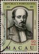 Stamp ID#336043 (1-346-2701)