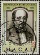 Stamp ID#336044 (1-346-2702)