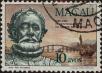 Stamp ID#336046 (1-346-2704)