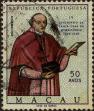 Stamp ID#336055 (1-346-2713)