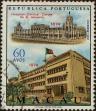 Stamp ID#336056 (1-346-2714)